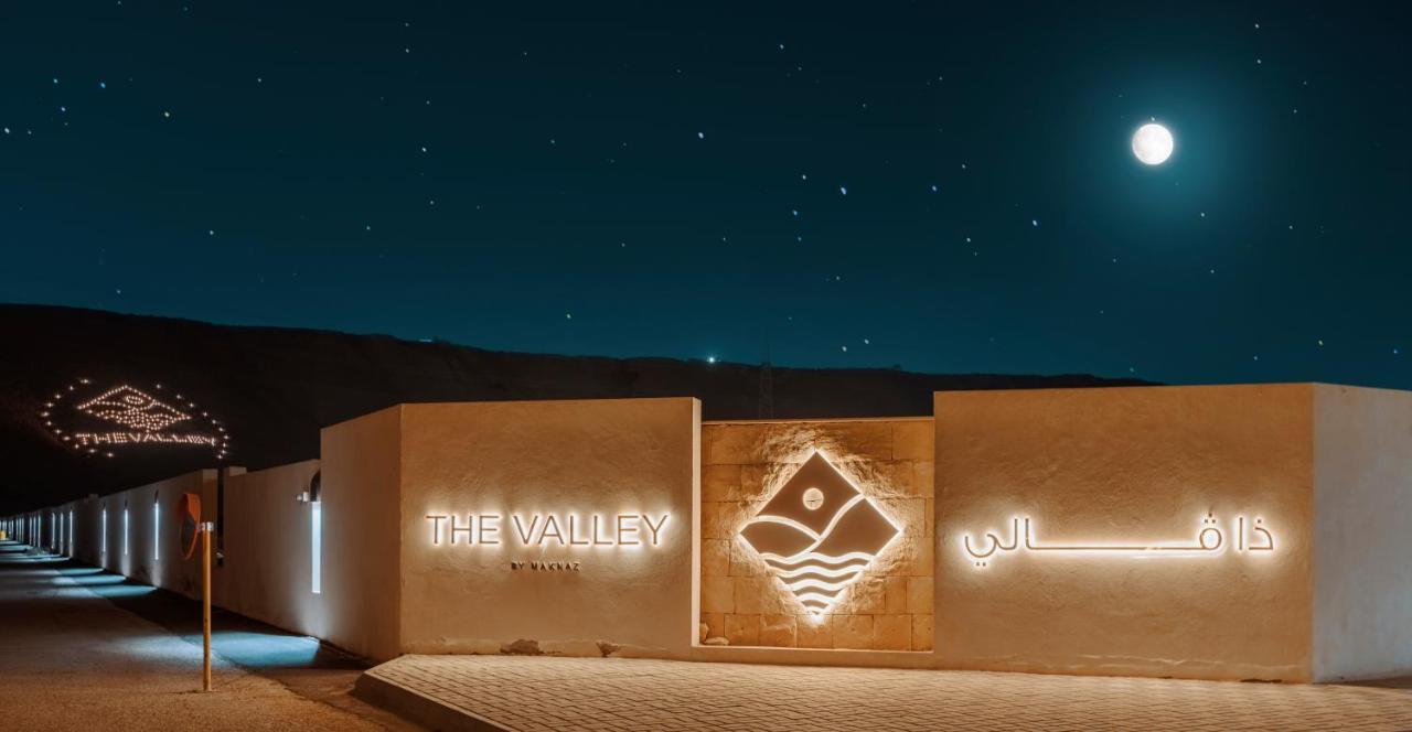 The Valley Resort Riyadh Exterior photo